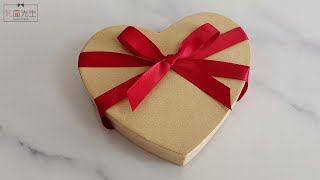 How to tie ribbon bow around heart shaped gift box  怎麼給心形禮物盒綁蝴蝶結 [upl. by Afnin]