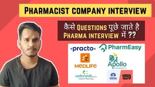 Tata 1mg Interview Questions । All Pharma Company questions ।। [upl. by Diao]