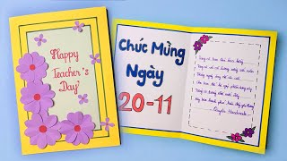 Cách làm thiệp 2011  Làm thiệp 2011  Cách làm thiệp đơn giản và đẹp [upl. by Leehar]