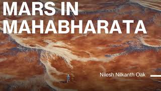 Mars in Mahabharata Mars evidence alone nails down 5561 BCE as the year of Mahabharata War [upl. by Malissia]