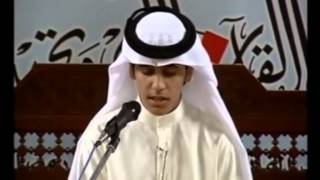 Muhammed Taha AlJunaid  Bahrain International Of The Holy Quran 2009 [upl. by Motch561]