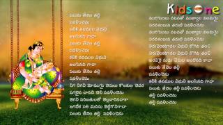 Apudo Ipudo Full Song With Telugu Lyrics I Siddharth Genelia I Bommarillu Songs  Telugu Love Songs [upl. by Razaile700]