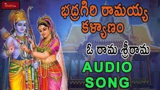 Sri seetharamula Kalyanam audio song specialquotquot [upl. by Averell678]