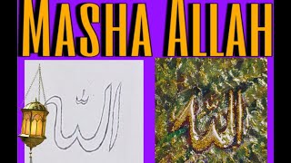 ALLAH ARABIC CALLIGRAPHY FOR BEGINNERS hacksbyhoney [upl. by Goss]