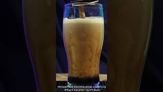 Ирландский сухой стаут O’Hara’s Irish Stout Nitro [upl. by Thirzia]