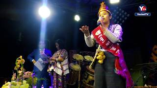 San Sebastián Huehuetenango Princesa Bataneca 2020 2021 Gladys Aidely Escalante [upl. by Montague]