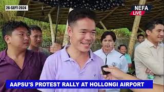 AAPSUS PROTEST RALLY AT HOLLONGI AIRPORT BY JAGADGURU SHANKARACHARYA [upl. by Sert]