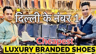 Cheapest Branded Shoes  Genuine Leather Shoes  100 Original dealjarahatke [upl. by Leinad]