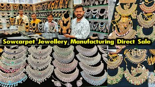 Sowcarpet Jewellery Manufacturing Direct Sale👌👌 Wholesale Supply Retail Resell Online Shopping [upl. by Eibob178]