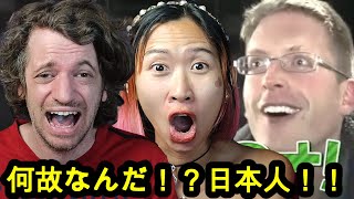 【海外の反応】厚切りジェイソン『WHY JAPANESE PEOPLE』 [upl. by Frick]