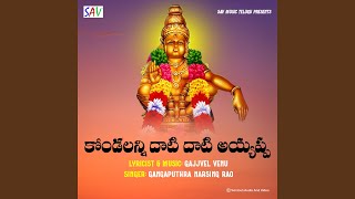 Mutta Kanna yendi summa kurti Katra gana song by mass kesavan [upl. by Nyberg]