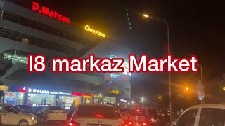 I8 markaz Islamabad Restaurants Places to Visit in Islamabad Mosque restaurants Banks Bakery [upl. by Aylad]