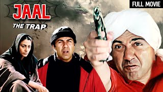 Sunny Deol Tabu  Jaal The Trap Full Movie HD  सनी देओल और तब्बू की एक्शन फिल्म [upl. by Mya580]