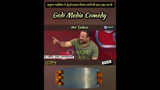 Anurag Bhadauria Ne Shivam Tyagi Ki Jamkar Class Li shortvideo ytshorts godimedia [upl. by Amaty270]