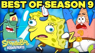 BEST of SpongeBob Season 9 Part 1 🥇  1Hour Compilation  SpongeBob SquarePants [upl. by Ivz]