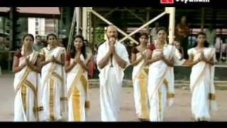 Endukondu Arivila KannaGuruvayoorappan song [upl. by Imas]