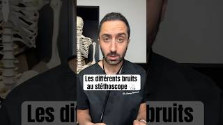 Bruits au stéthoscope [upl. by Nesmat]