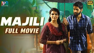 Majili Movie SUPER HIT Trailer  Naga Chaitanya  Samantha  Divyansha  2019 Latest Telugu Movies [upl. by Ginsburg178]