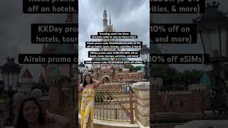 PSA discount codes for travelers fyp shorts viral promocodes discount traveltips disneyland [upl. by Arihs]