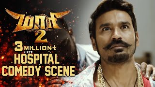 Maari 2 Movie Best Spoof Ever  Best Action Scene of Maari Movie  Adarsh Anand [upl. by Stephine]