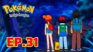 Pokémon Indigo League Episode 31 Explained  Dig Those Diglett [upl. by Odnavres]