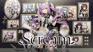 【3DLIVE】この叫びを届けるためにｰScreamｰ【常闇トワ2周年記念】 [upl. by Lisle354]