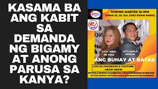 KASAMA BA ANG KABIT SA DEMANDA NG BIGAMY AT ANONG PARUSA SA KANYA [upl. by Kawasaki]