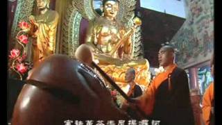 《早課》The Buddhist Liturgy Morning Service 弘法寺 [upl. by Renelle]