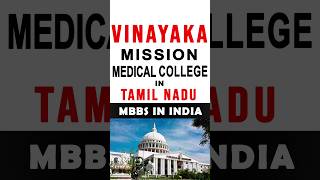 Vinayaka Mission Medical College Karaikal  MBBS in Pondicherry [upl. by Inol]