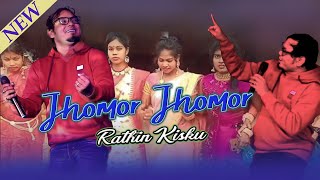 Jhomor Jhomor Dak Kida  Rathin Kisku New Santali Program Video 2022 [upl. by Shifra284]