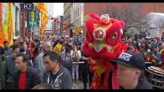 Manchester Chinese New Year 2018  Walk around Chinatown with Dragons Lions Unicorns [upl. by Alletsirhc]