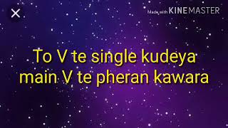 Suit tera kala kala lyrics By kamal KHAN [upl. by Trudi]