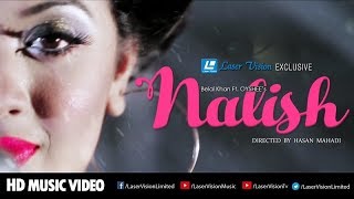 Nalish By Oyshee  HD Music Video  Laser VIsion [upl. by Mehelhteb]