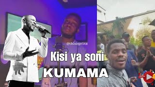 Kisi ya soniazwa nga bomwana 1hour loops Christian Mukuna cover by grace lokwa amp prinx Emmanuel [upl. by Plume]