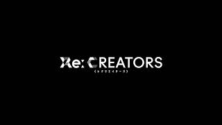 ReCREATORS OST 「God of Ink」 Hiroyuki Sawano [upl. by Modnar]