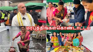 தமிழ் மரபுத்திங்கள்  Tamil Heritage month 2024 Celebration in New MaldenLondon [upl. by Kiele]