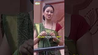 Jethalal ka fata hua Shirt tmkoc comedy relatable shorts comedyvideo funny trendingshorts [upl. by Ravahs829]