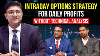 Intraday Option Buying Strategy with High Accuracy 💯  Nitin Murarka  Investographer [upl. by Bilski]