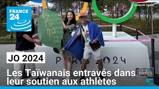 JO 2024  à Paris les entraves aux taïwanais pour soutenir leurs athlètes • FRANCE 24 [upl. by Eada]