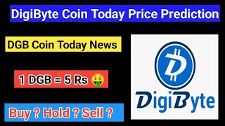 Digibyte coin price prediction  Dgb coin today news  dgb coin price prediction  dgb coin analysis [upl. by Anile647]