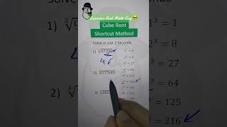 cubes cuberoot math tipsandtricks learnonyoutube [upl. by Sarette]