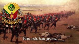 Mehter Marşı  Ottoman Military Band quotŞehzade Süleyman Marşıquot [upl. by Attennod]