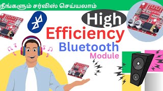 HIGH EFFICIENCY  BLUETOOTH MODULE WORKING EXPLANATIONS [upl. by Anilrahc]