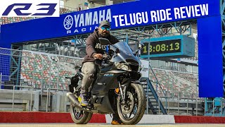 2024 Yamaha R3 Exclusive Telugu Ride Review [upl. by Enairb]