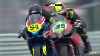 TT Assen Bene Cup Race 2 [upl. by Anilyx489]