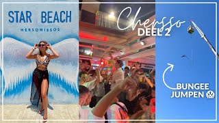 STARBEACH UITGAAN EN LOL IN CHERSSO MET DE MEIDEN 2 🤪🥂☀️🌊 [upl. by Teodorico785]