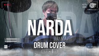 NARDA Kamikazee Drum Cover [upl. by Haceber]