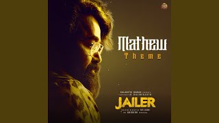 Mathew Theme From quotJailerquot [upl. by Ocirne]