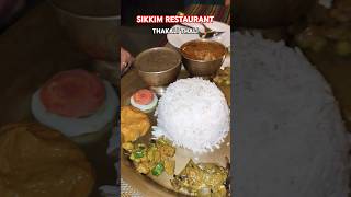 SIKKIM RESTAURANT MAJNU KA TILLA DELHI THAKALI THALI trending viral streetfood food majnukatila [upl. by Bessie432]