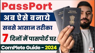 How to apply for passport online  passport apply online  passport kaise banaye  apply passport [upl. by Malloch679]